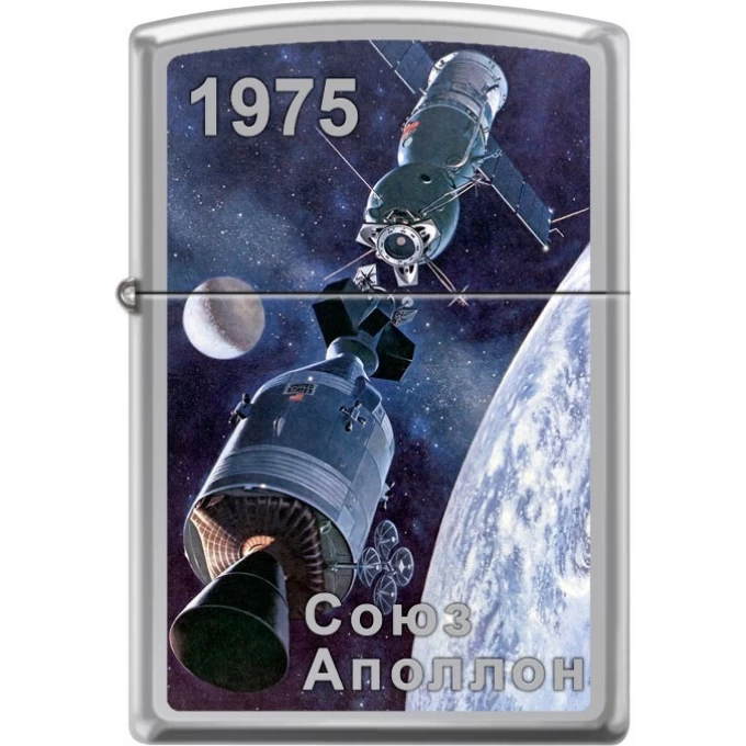 Зажигалка ZIPPO СОЮЗ-АПОЛЛОН 250_Soyuz-Apollo Зажигалка ZIPPO СОЮЗ-АПОЛЛОН 250_Soyuz-Apollo